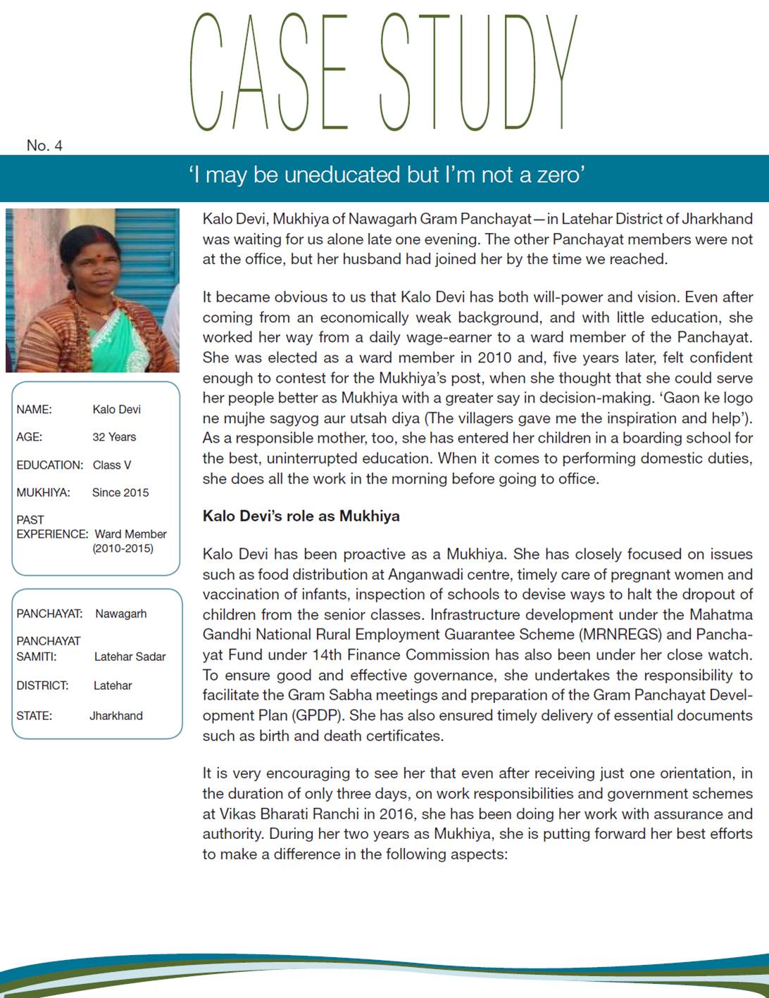 Uneducated, But Not a Zero